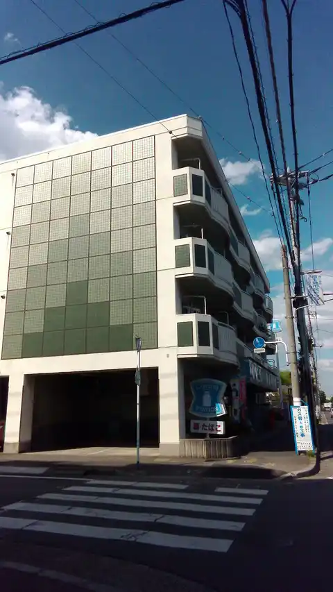 アークパレス