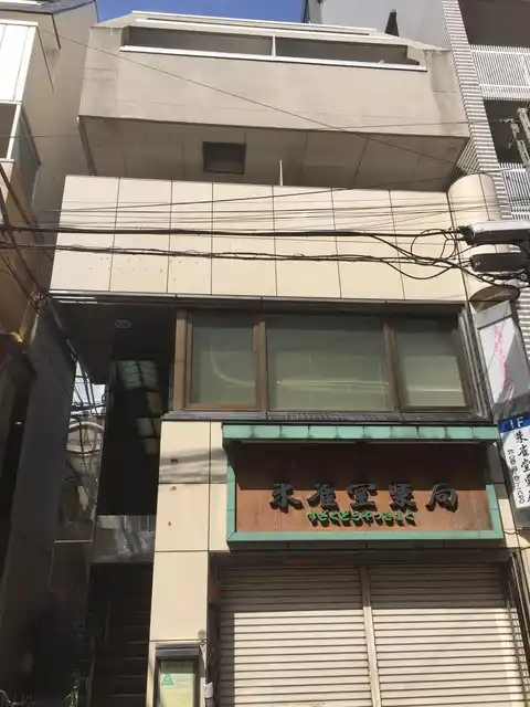 ピアつつじヶ丘