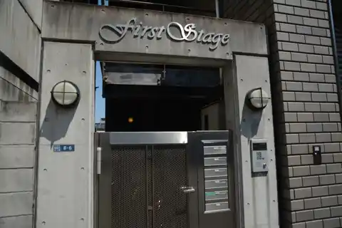 firstStage