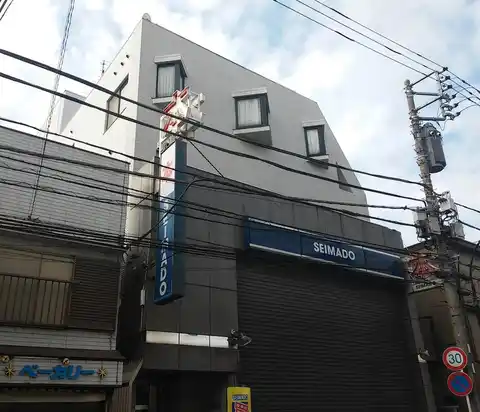 青馬堂ビル