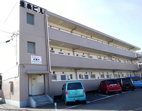 豊泉ビル1