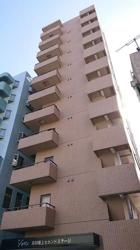 シャロン志村坂上セカンドステージ