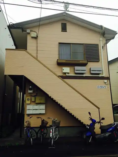 パークハイツ