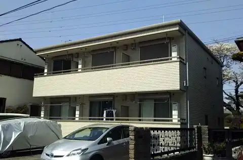 アクシア国立