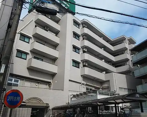 コスモスクエア大倉山