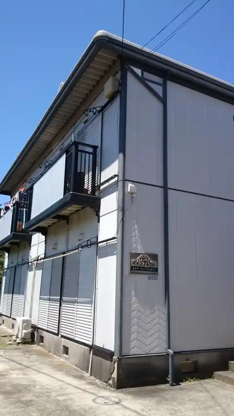 フレックス・ベル