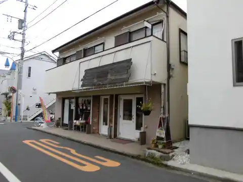 シーサイドヒール