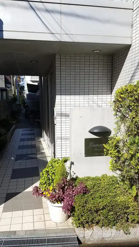 グレイスS