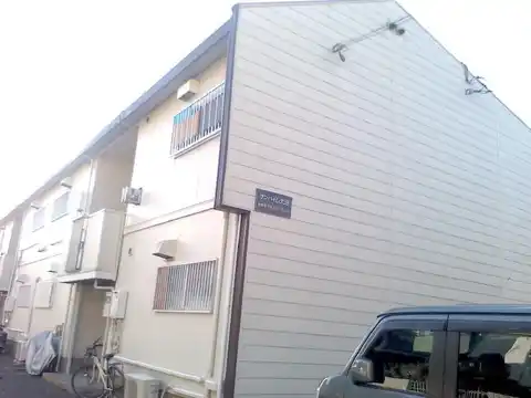 サンハイム大沼