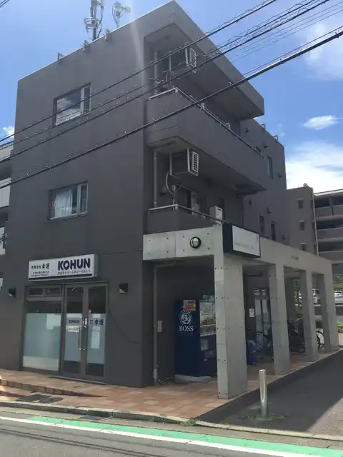 エトワール請地