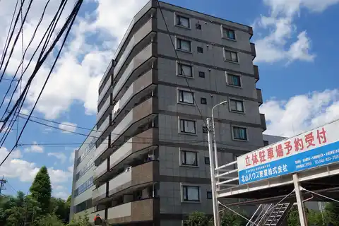 ユーアイナチュール