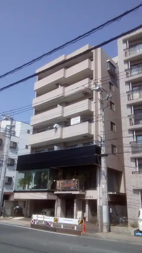 ダディーズビル
