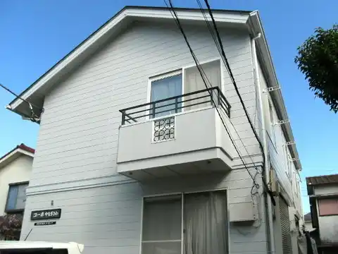 コーポやなぎさわ