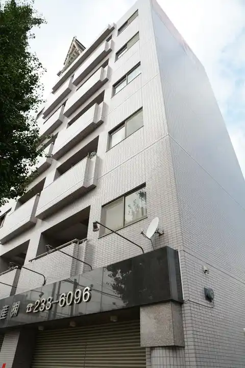 グレイス東横