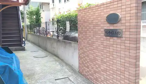 サントラップ