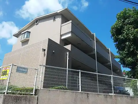 エルプレイス菊名A棟