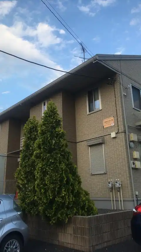 スカイハイツ2