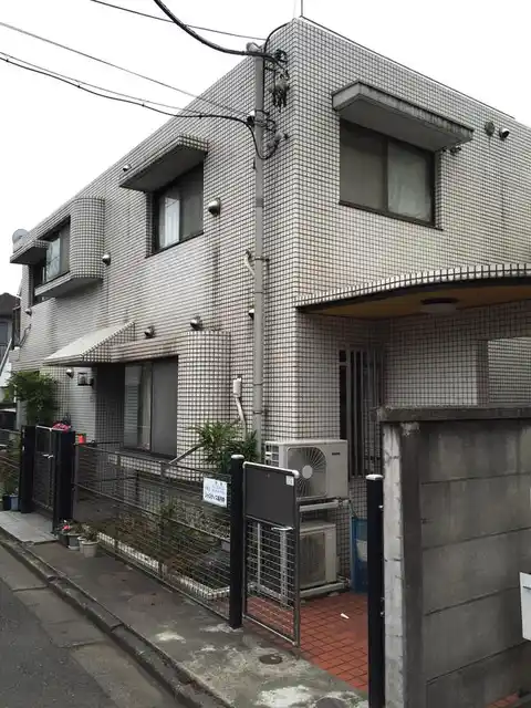 ジャスティス高円寺