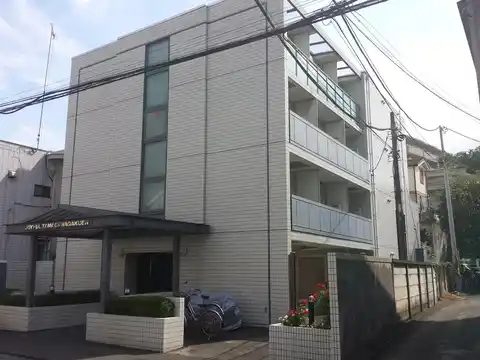 ジョイフル玉川学園
