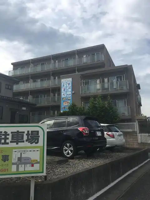 ラナイズみなみ野