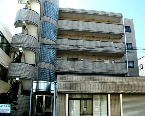 ディアコートU