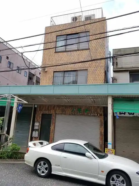 野本ビル