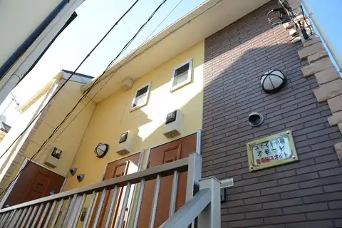 ユナイト小倉アモーレ AMORE