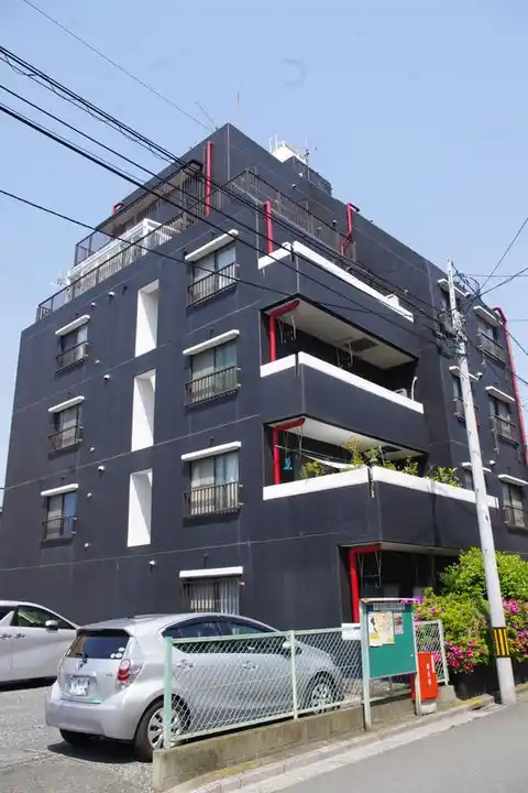 三ツ和マンション