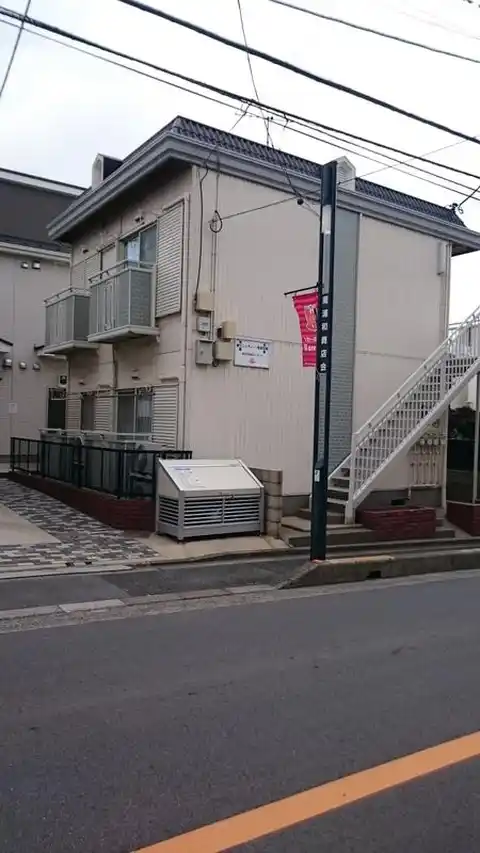 サンシティ南浦和