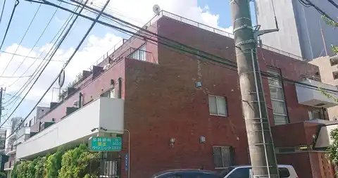 常磐松サマリヤマンション