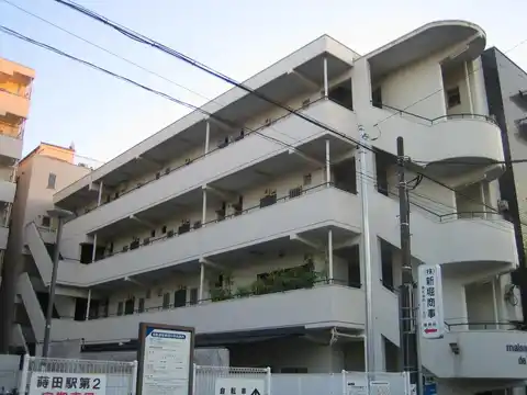 メゾン・ド・蒔田