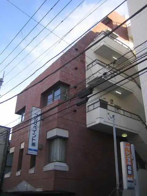 小島ビル