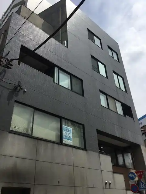 EELHOUSE