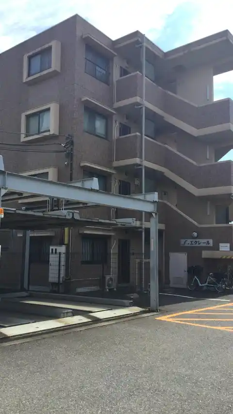 S・エクレール