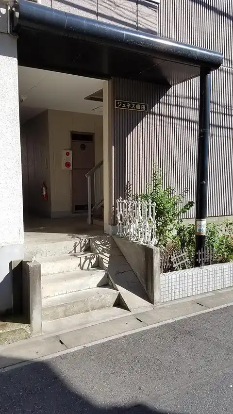 ジュネス嶋田