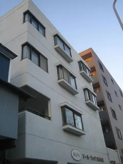 フジビューハイツ新横浜