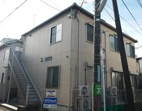 カサローサ