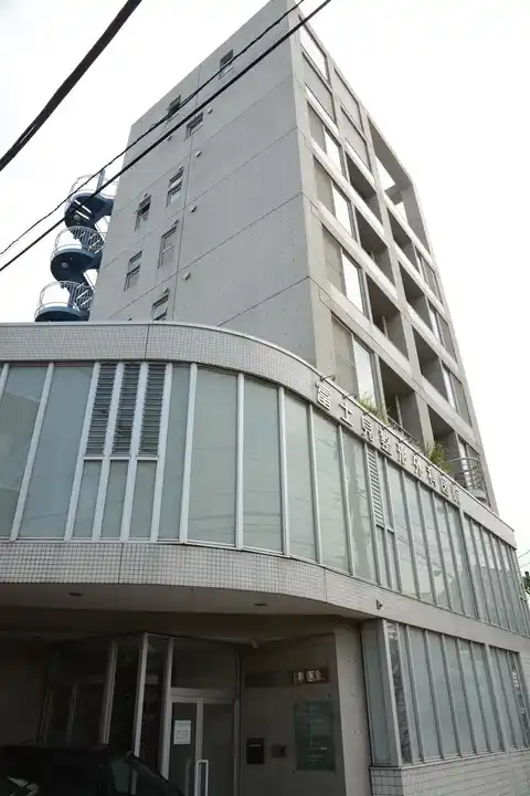 ピアハウス