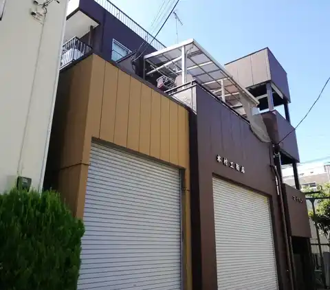 コーポキムラ