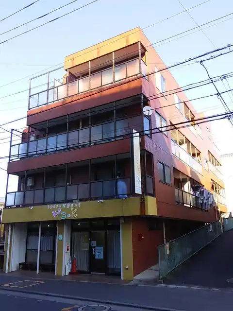 ファーストクラス大和南