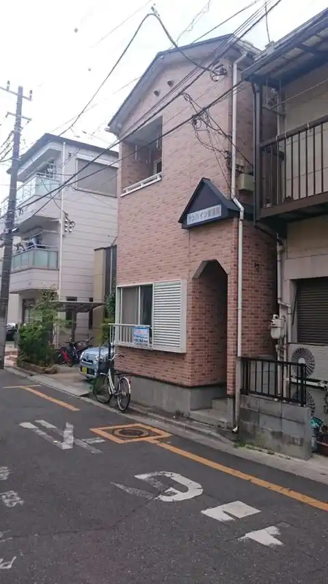 サンハイツ南浦和