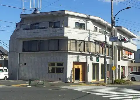 伊東ビル