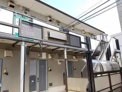 YMハイツ木月