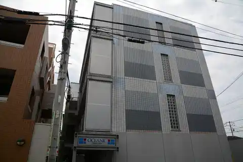 オセアニック