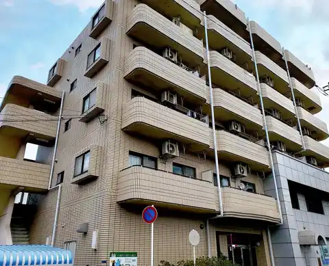 第一萩原マンション