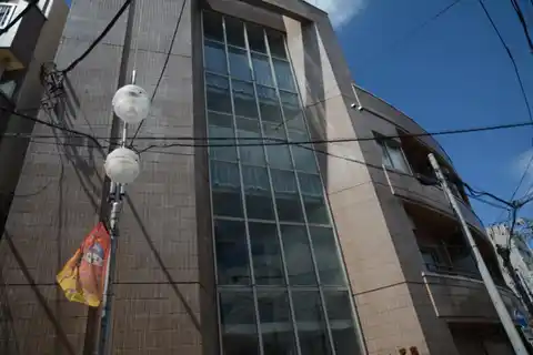 あん戸高