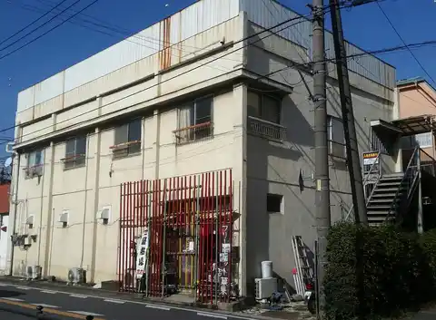 小池アパート