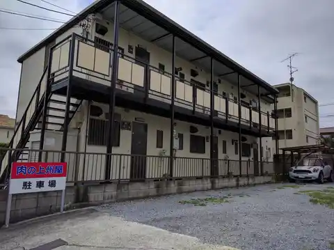 泉ハイム