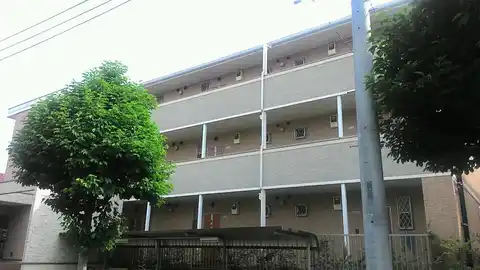ESPOIR