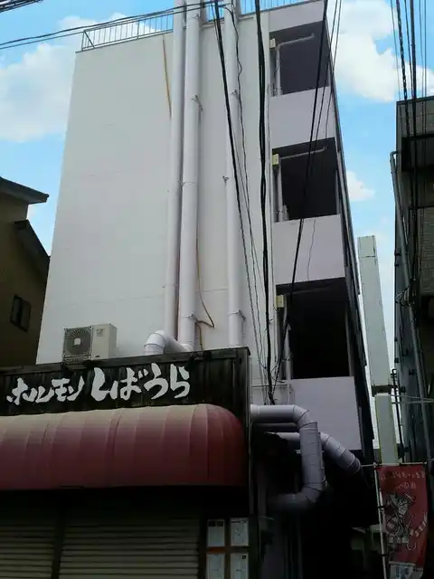 河野ビル